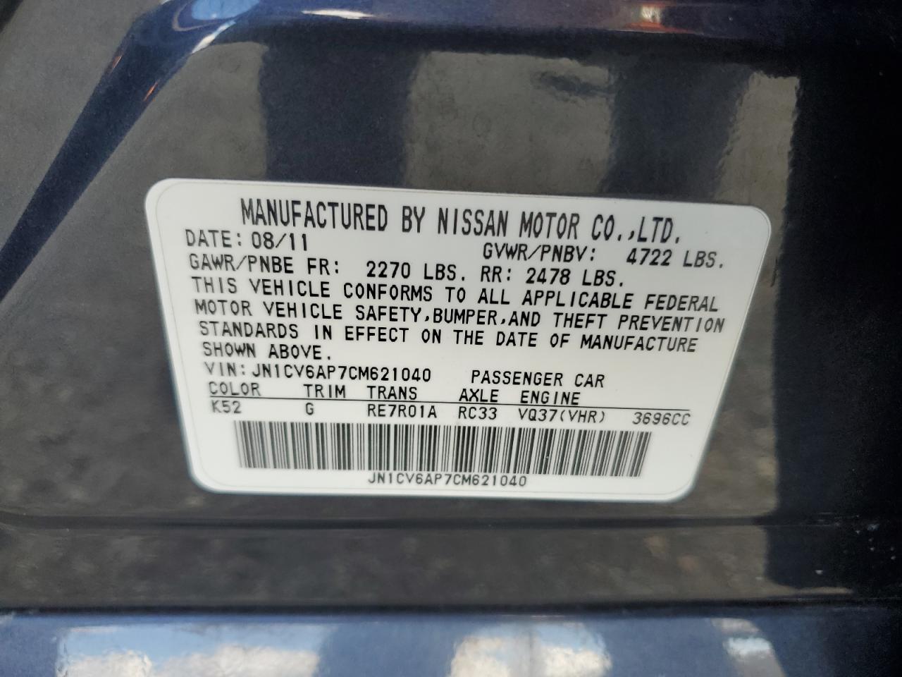 Infiniti G37 base 2012