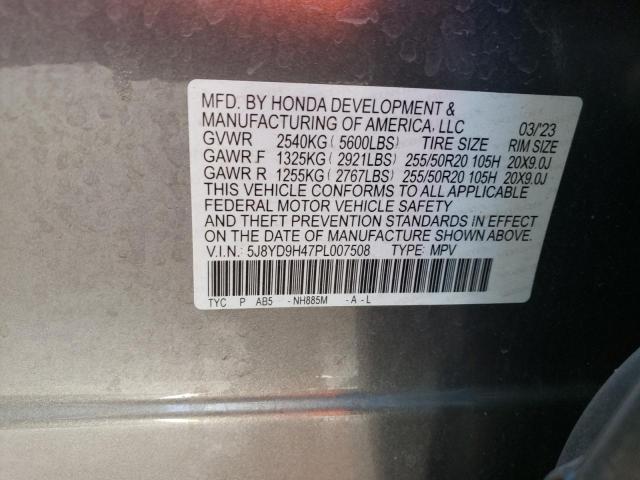 2023 ACURA MDX TECHNO - 5J8YD9H47PL007508