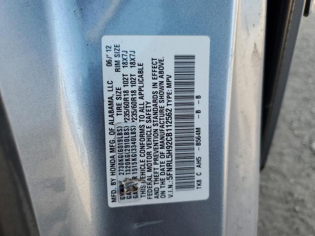 2012 HONDA ODYSSEY TO #3273890815