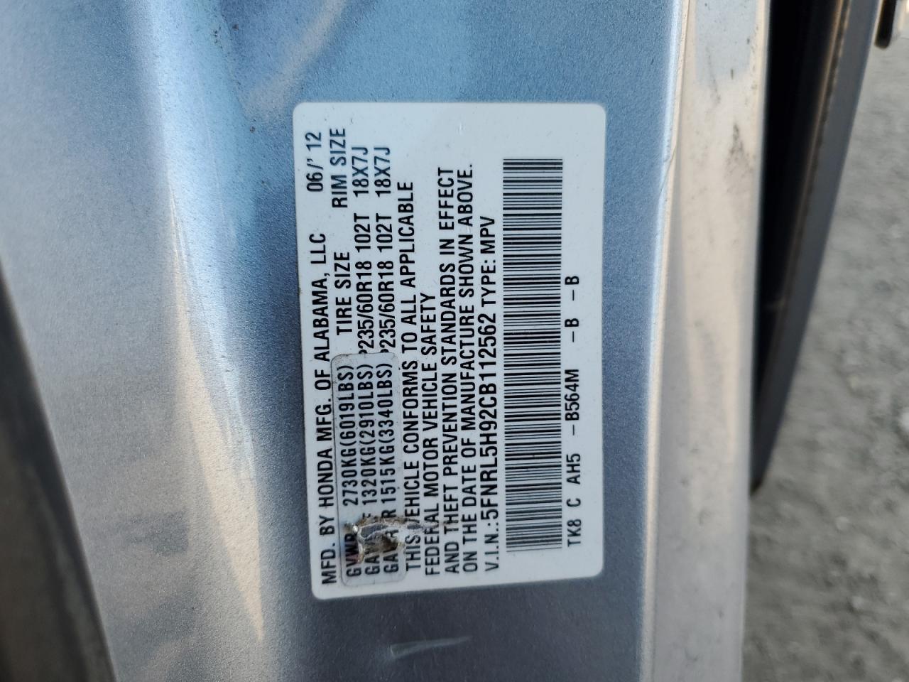 HONDA ODYSSEY TOURING