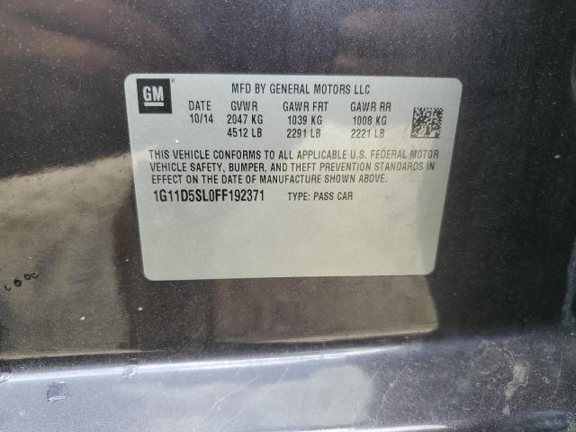 2015 CHEVROLET MALIBU 2LT - 1G11D5SL0FF192371