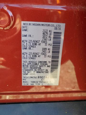 2016 NISSAN ROGUE S - 5N1AT2MV3GC890348