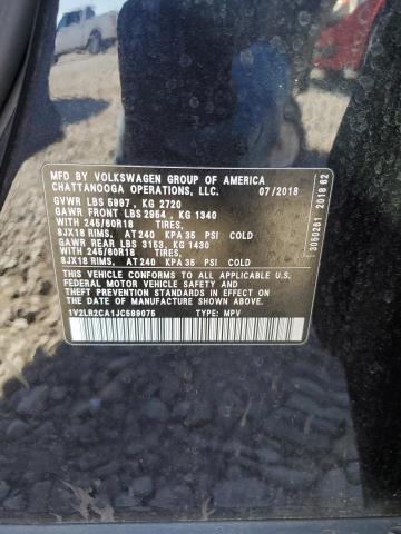 2018 VOLKSWAGEN ATLAS SE - 1V2LR2CA1JC589075