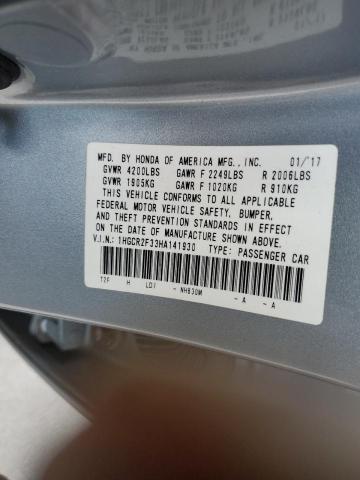 2017 HONDA ACCORD LX - 1HGCR2F33HA141930