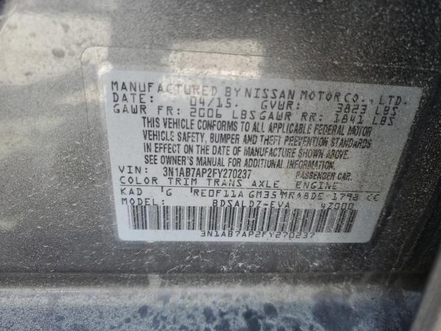 2015 NISSAN SENTRA S - 3N1AB7AP2FY270237