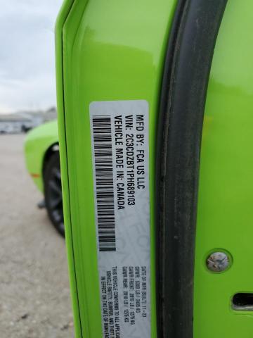 2023 DODGE CHALLENGER - 2C3CDZBT1PH689103