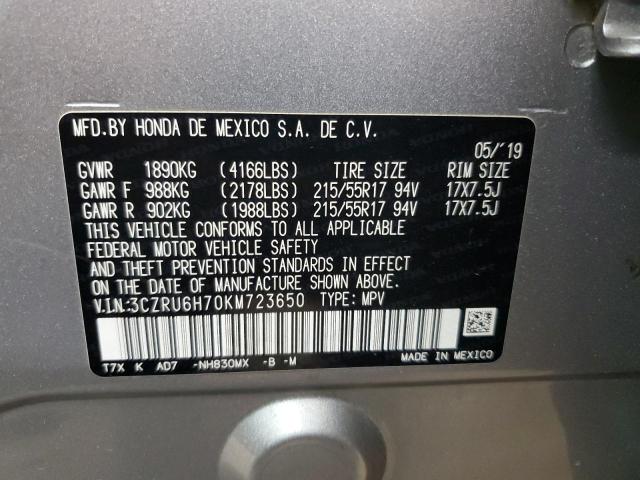 2019 HONDA HR-V EXL - 3CZRU6H70KM723650