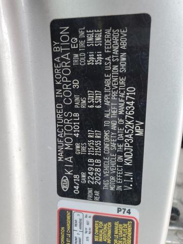 2019 KIA SOUL + - KNDJP3A52K7634710