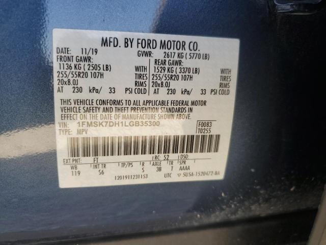 2020 FORD EXPLORER X 1FMSK7DH1LGB35300