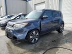 2015 KIA SOUL ! - KNDJX3A58F7192747