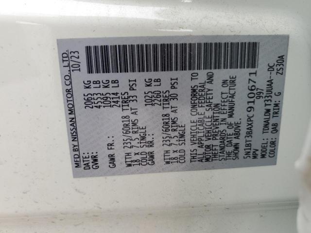 2023 NISSAN ROGUE SV - 5N1BT3BAXPC910671