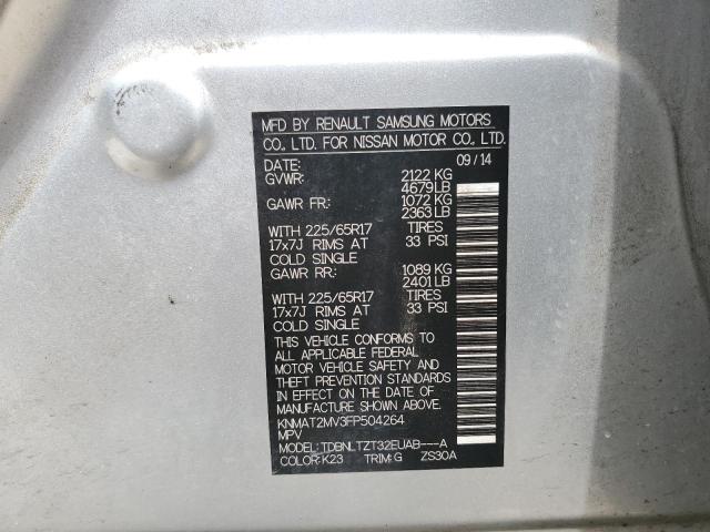 2015 NISSAN ROGUE S - KNMAT2MV3FP504264