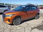 2024 NISSAN KICKS SR - 3N1CP5DV3RL504024