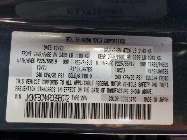 2024 MAZDA CX-5 PREFE - JM3KFBCMXR0396072