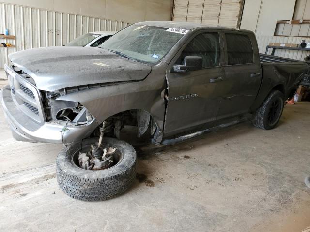 Vin: 1c6rd7kp5cs241163, lot: 50246095, dodge ram 1500 st 2012 img_1