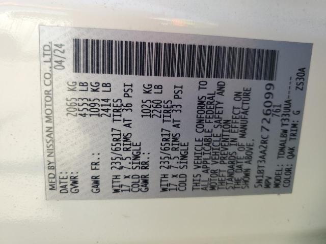 2024 NISSAN ROGUE S - 5N1BT3AA2RC726099