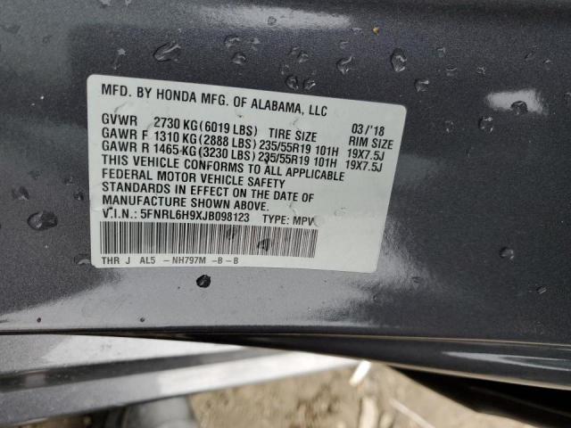 2018 HONDA ODYSSEY EL 5FNRL6H9XJB098123