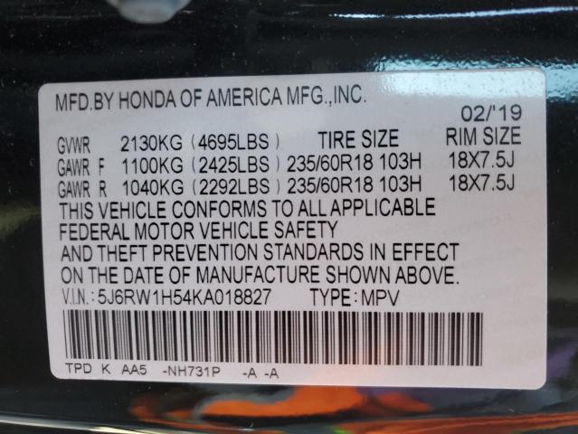 2019 HONDA CR-V EX - 5J6RW1H54KA018827