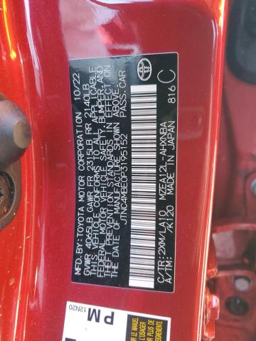 2023 TOYOTA COROLLA XS - JTNC4MBE0P3195152