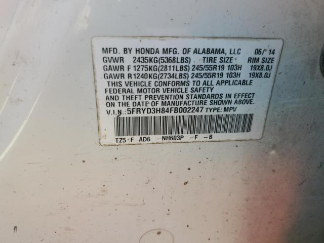 2015 ACURA MDX ADVANC - 5FRYD3H84FB002247