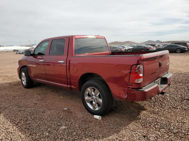 Vin: 1c6rd7ktxcs250437, lot: 49263355, dodge ram 1500 st 20122