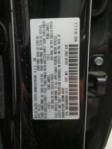 2024 MAZDA CX-50 PREF - 7MMVABBM8RN174574
