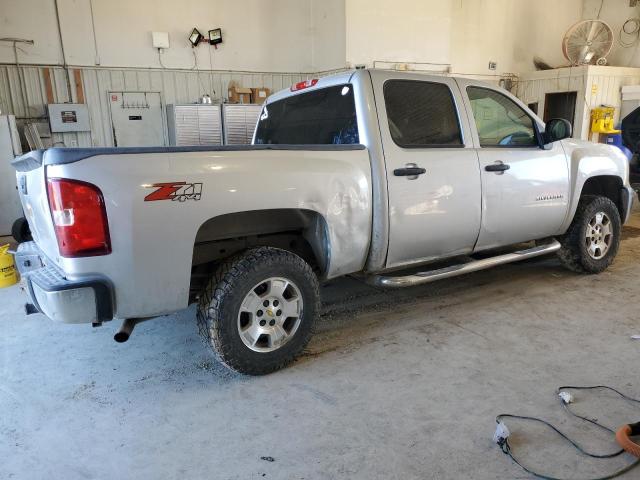 Vin: 1gcpkse7xcf122313, lot: 47075635, chevrolet all models k1500 lt 20123