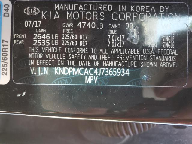 2018 KIA SPORTAGE L - KNDPMCAC4J7365934