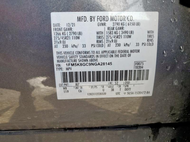 1FM5K8GC9NGA28145 2022 FORD EXPLORER