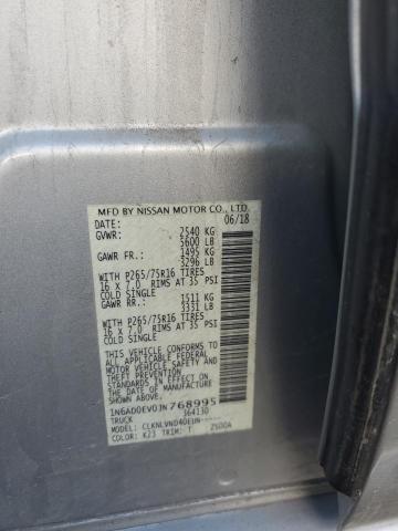 2018 NISSAN FRONTIER S 1N6AD0EV0JN768995