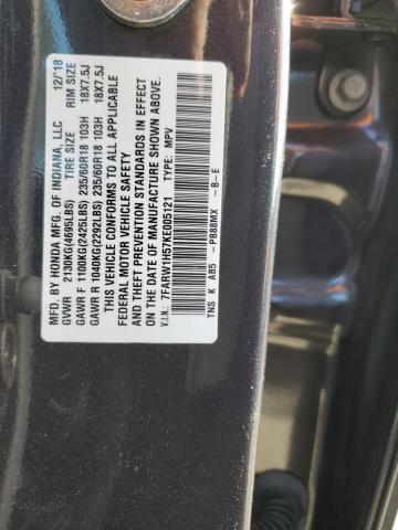 2019 HONDA CR-V EX - 7FARW1H57KE005121