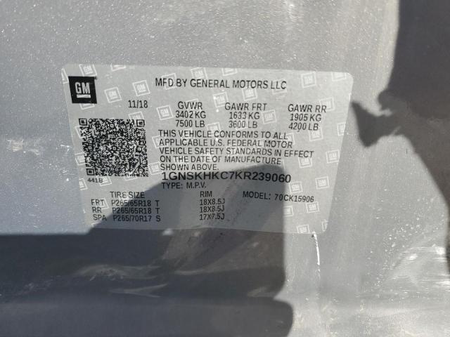 2019 CHEVROLET SUBURBAN L 1GNSKHKC7KR239060