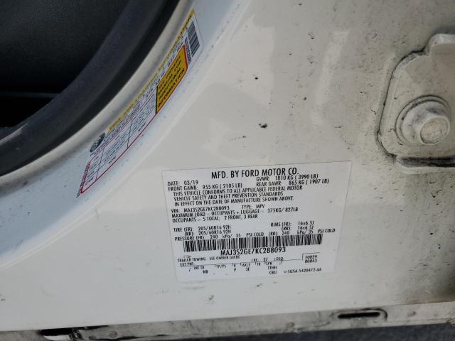 2019 FORD ECOSPORT S - MAJ3S2GE7KC288093