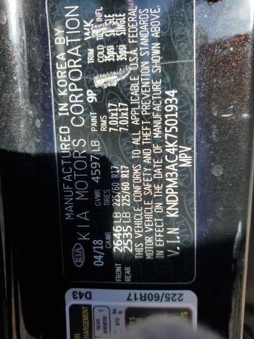 2019 KIA SPORTAGE L - KNDPM3AC4K7501934