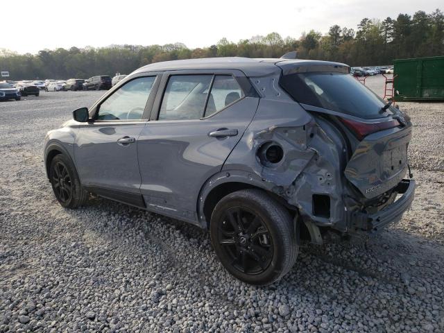 Vin: 3n1cp5cv1pl562485, lot: 50835805, nissan kicks sv 20232