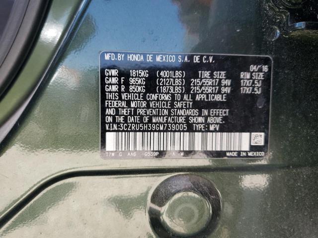 2016 HONDA HR-V LX - 3CZRU5H39GM739005