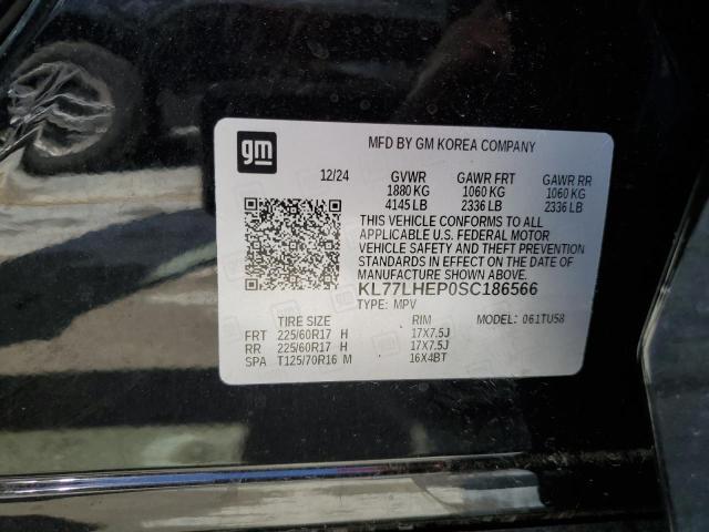 2025 CHEVROLET TRAX 1LT - KL77LHEP0SC186566