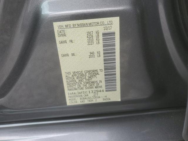 2018 NISSAN ALTIMA 2.5 - 1N4AL3AP3JC132944