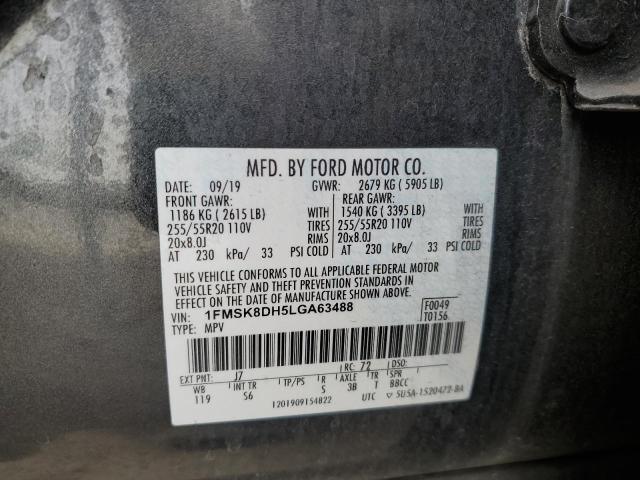 2020 FORD EXPLORER X - 1FMSK8DH5LGA63488