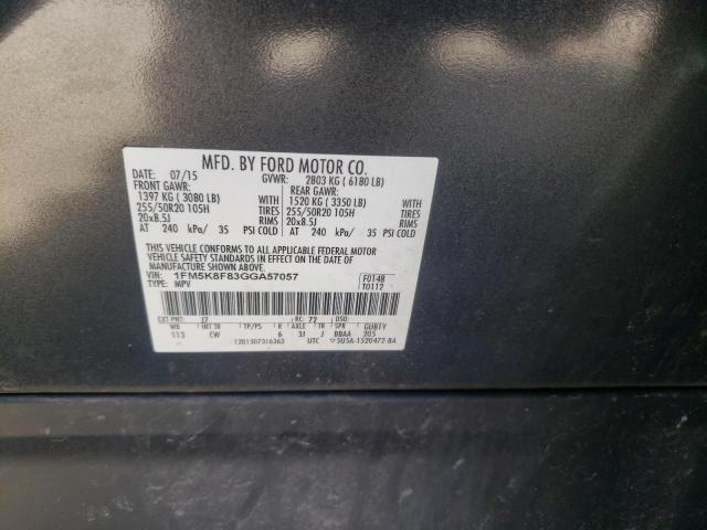 2016 FORD EXPLORER L - 1FM5K8F83GGA57057