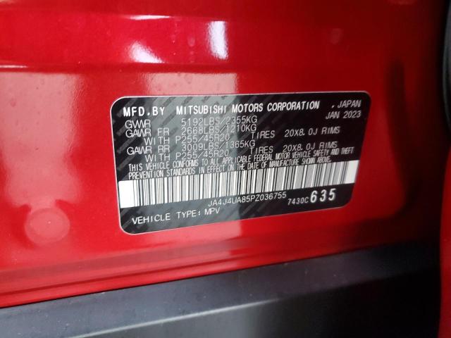 2023 MITSUBISHI OUTLANDER - JA4J4UA85PZ036755