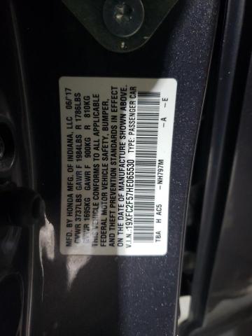 2017 HONDA CIVIC LX - 19XFC2F57HE065530