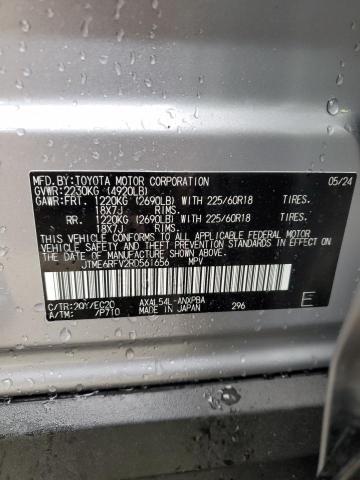 2024 TOYOTA RAV4 XSE - JTME6RFV2RD561656