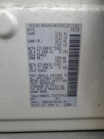 2018 NISSAN ROGUE S - 5N1AT2MV8JC787093