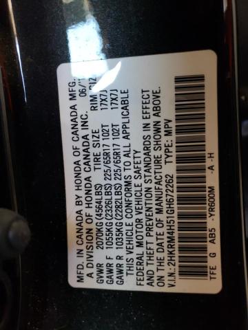 2016 HONDA CR-V EX - 2HKRM4H51GH672262