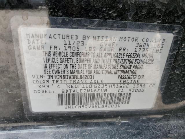 2024 NISSAN VERSA S - 3N1CN8DV3RL842031