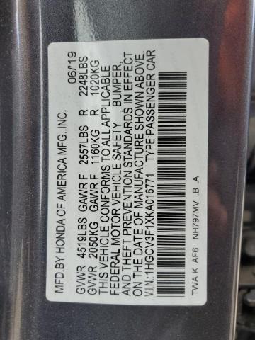 2019 HONDA ACCORD HYB - 1HGCV3F1XKA016771