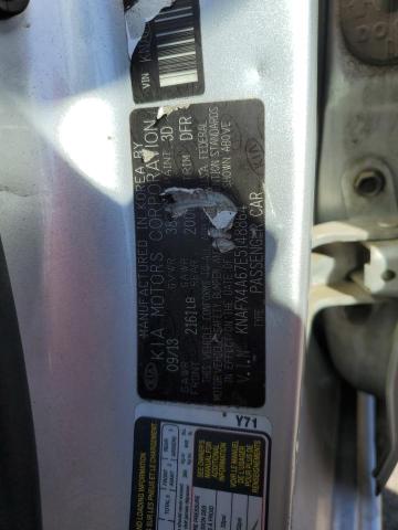 2014 KIA FORTE LX - KNAFX4A67E5148864