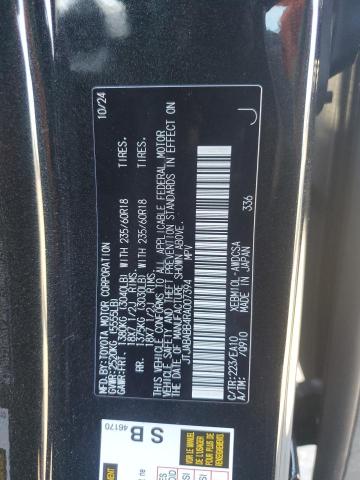 2024 LEXUS RZ 300E JTJABABB4RA007394