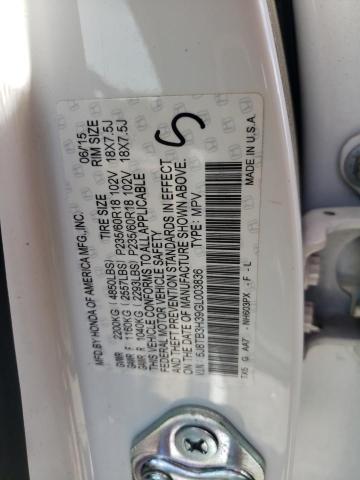2016 ACURA RDX - 5J8TB3H39GL003836